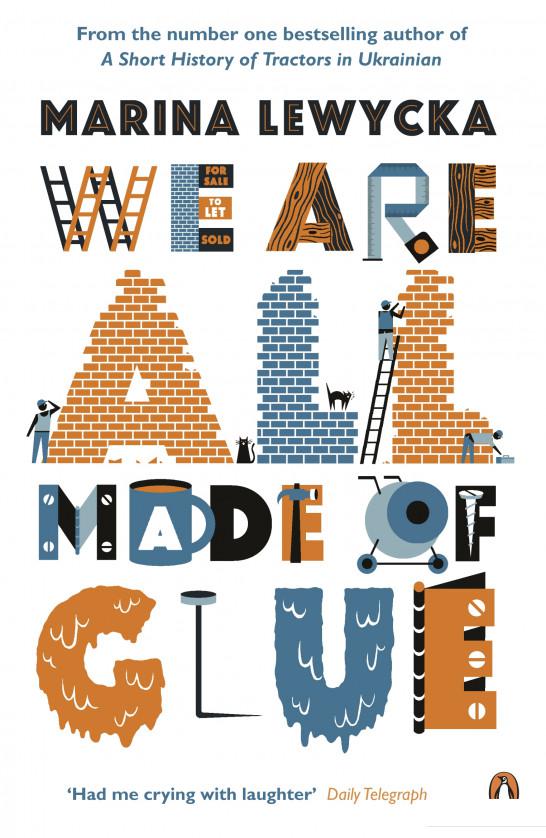 

We Are All Made of Glue (940733)