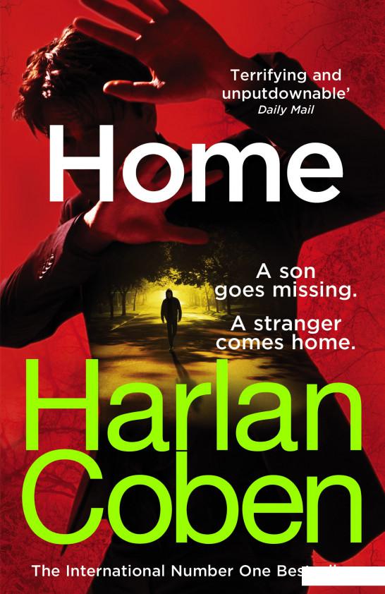 

Home (935142)