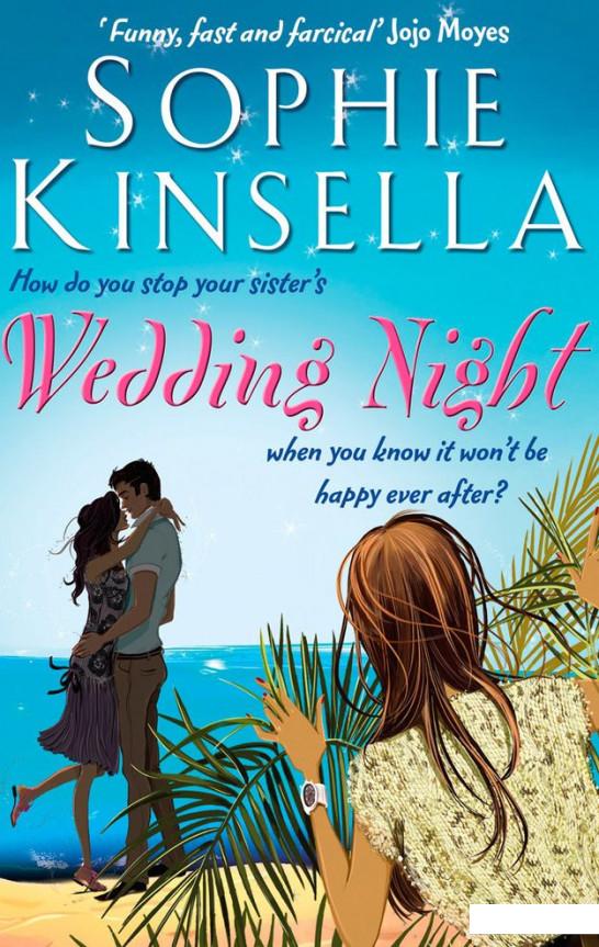 

Wedding Night (516466)