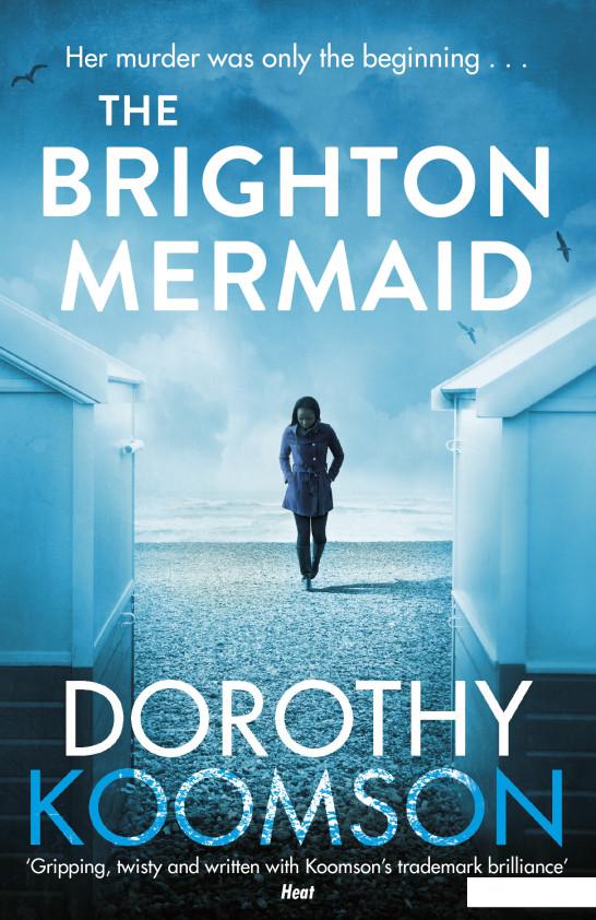 

The Brighton Mermaid (955334)