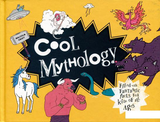 

Cool Mythology (1070926)