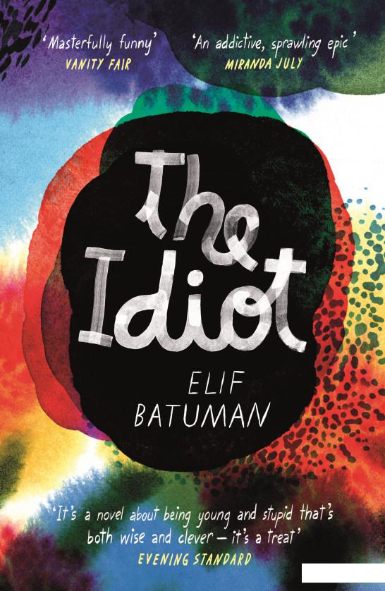 

The Idiot (935184)