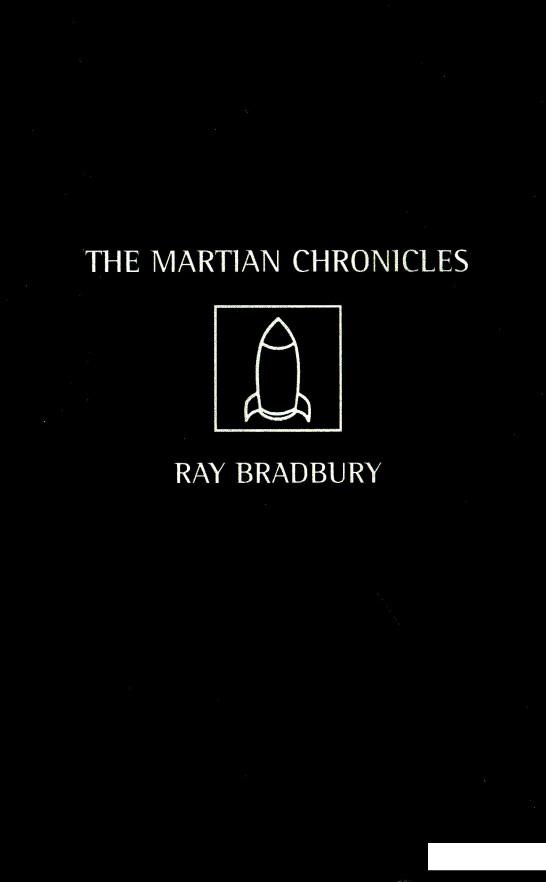 

The Martian Chronicles (1084347)