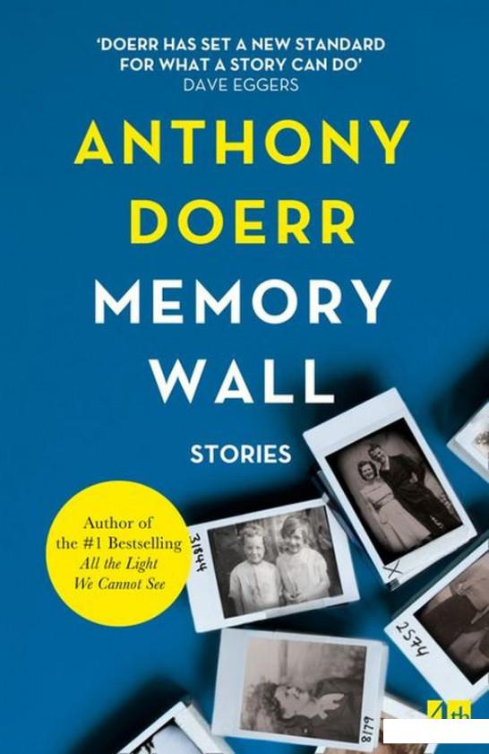 

Memory Wall (982445)