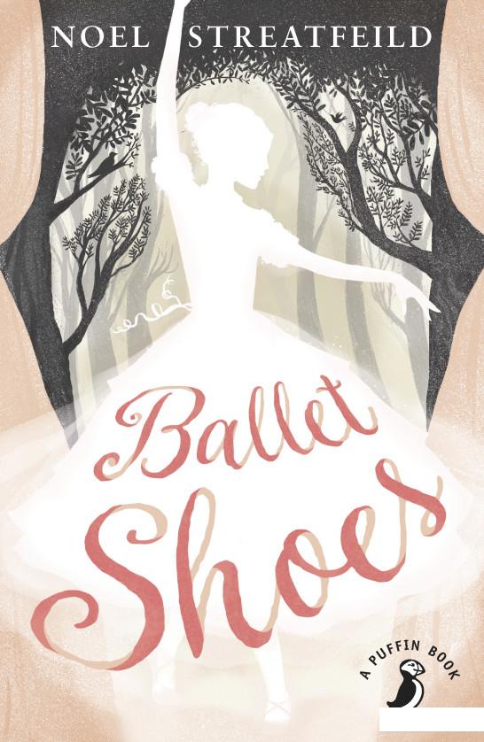 

Ballet Shoes (964044)