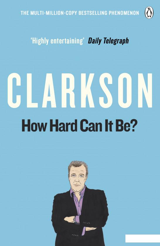 

How Hard Can It Be (306880)