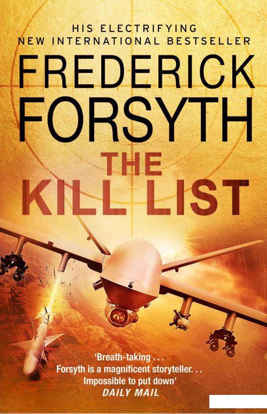 

The Kill List (935220)