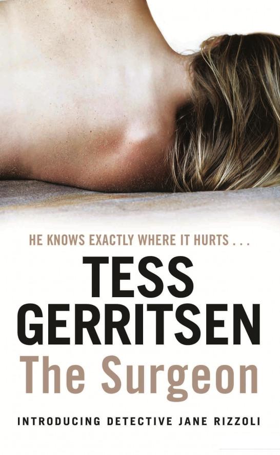 

The Surgeon (935475)