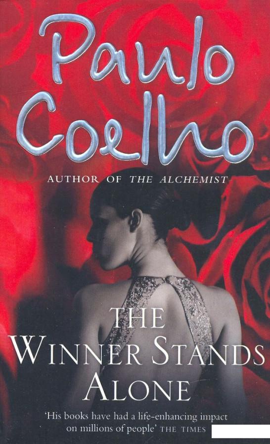 

The Winner Stands Alone (235770)