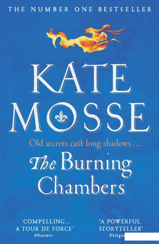 

The Burning Chambers (982180)