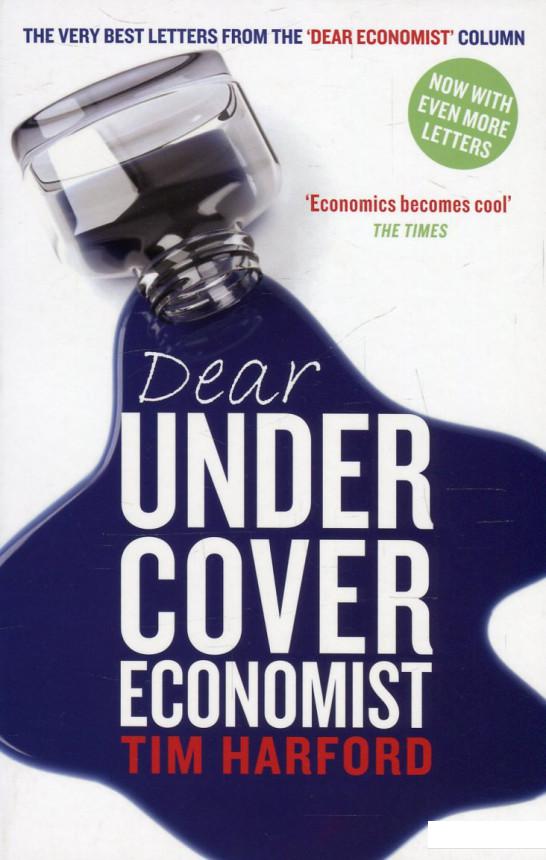 

Dear Undercover Economist (595004)