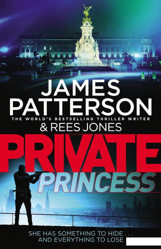 

Private Princess (935382)