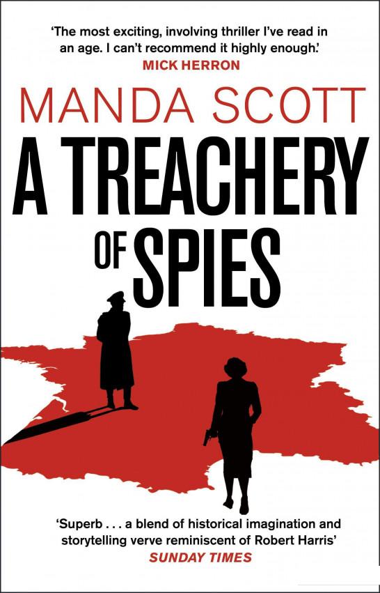 

A Treachery of Spies (959407)