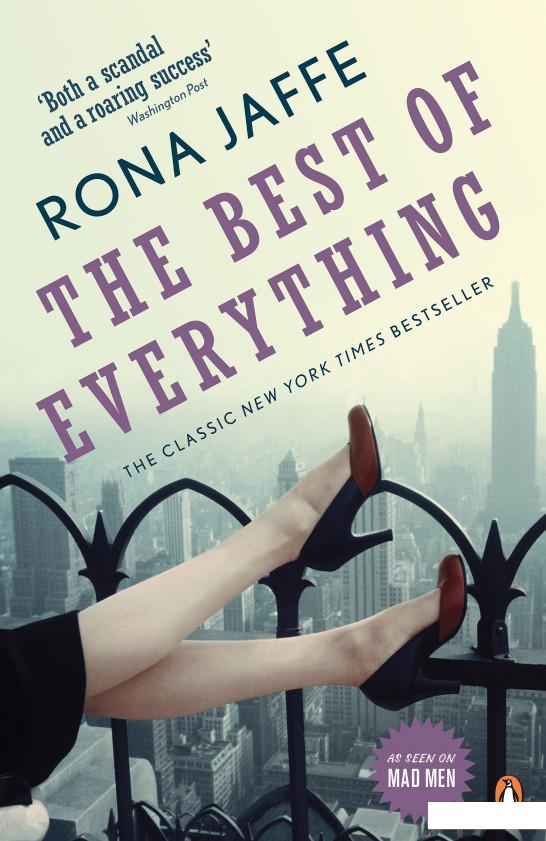 

The Best of Everything (934680)