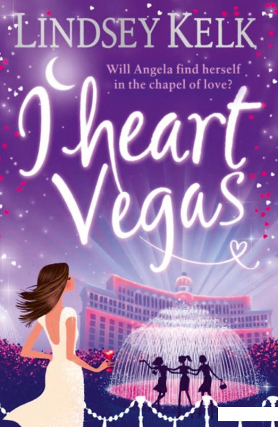 

I Heart Vegas (370259)