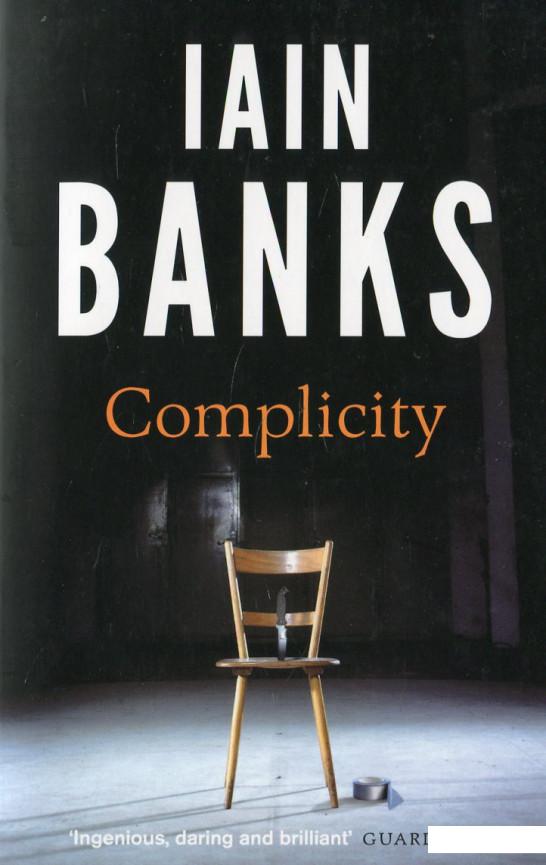 

Complicity (445248)