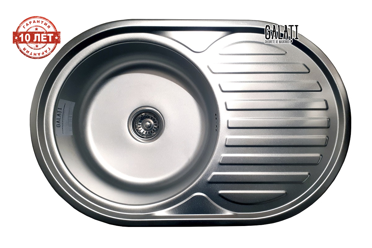 

Кухонная мойка Galati Dana Nova Satin (8485)