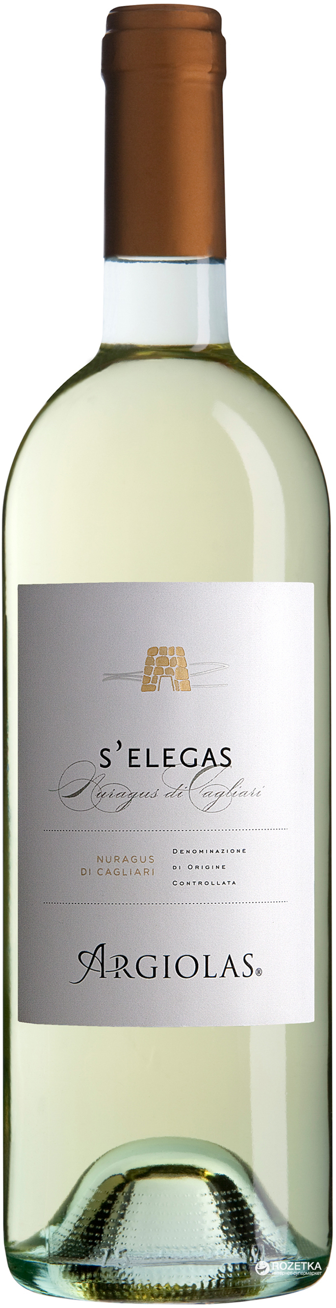 Акція на Вино Argiolas Nuragus di Cagliari Selegas DOC 2005 белое сухое 0.75 л 14% (8010544210751) від Rozetka UA