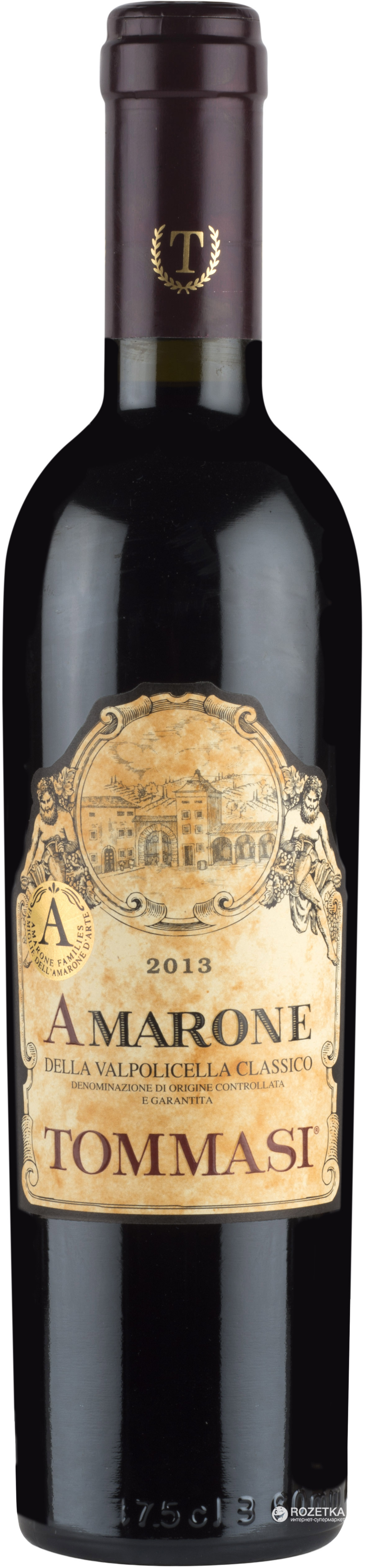 Акция на Вино Tommasi Amarone della Valpolicella красное сухое 0.375 л 15% (8004645402115) от Rozetka UA