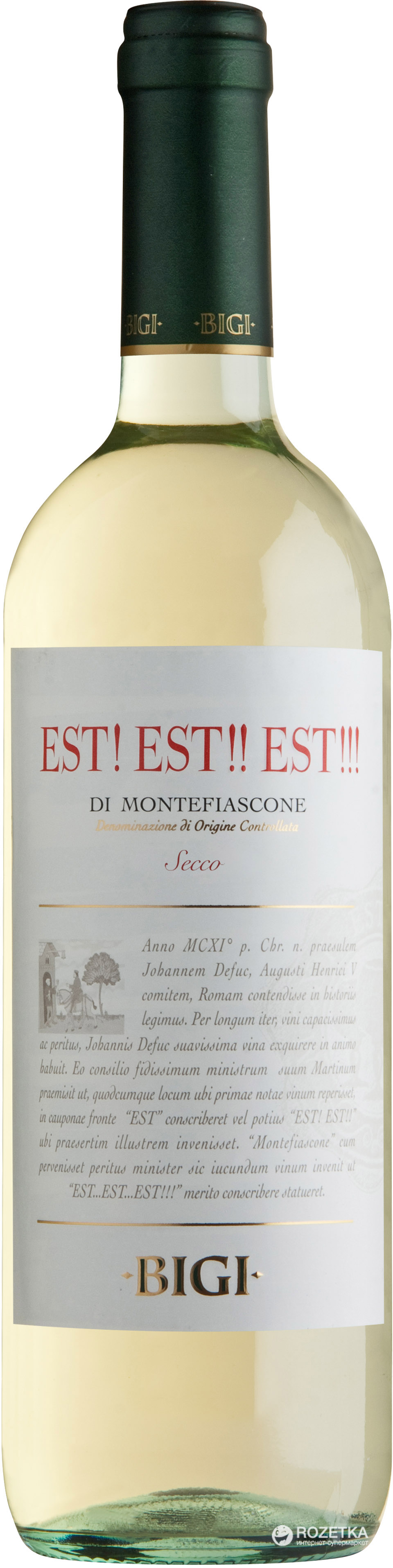 Акция на Вино Bigi Est! Est!! Est!!! di Montefiascone белое сухое 0.75 л 12.5% (8000100645974) от Rozetka UA