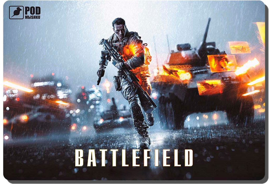 

Игровая поверхность Podmyshku Battlefield Control (GAME Battlefield-М)