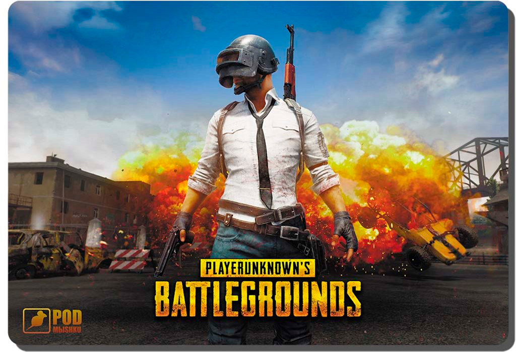 

Игровая поверхность Podmyshku Battlegrounds Control (GAME Battlegrounds-М)
