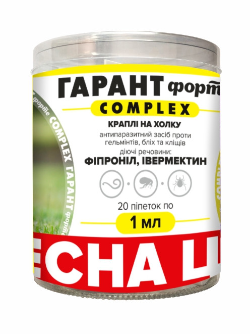 

Капли Гарант Форте COMPLEX от блох, клещей и гельминтов 2-10 кг (1 мл), 20 шт