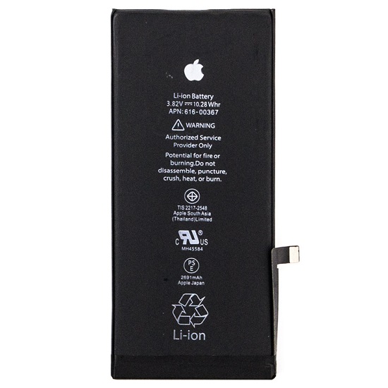 

Аккумулятор для iPhone 8 Plus Original (3400 mAh) (ORIGINAL PRC)