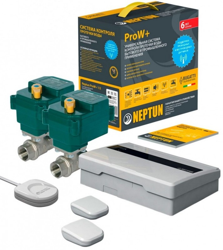 

Защита от протечек Neptun Bugatti ProW+ 3/4"