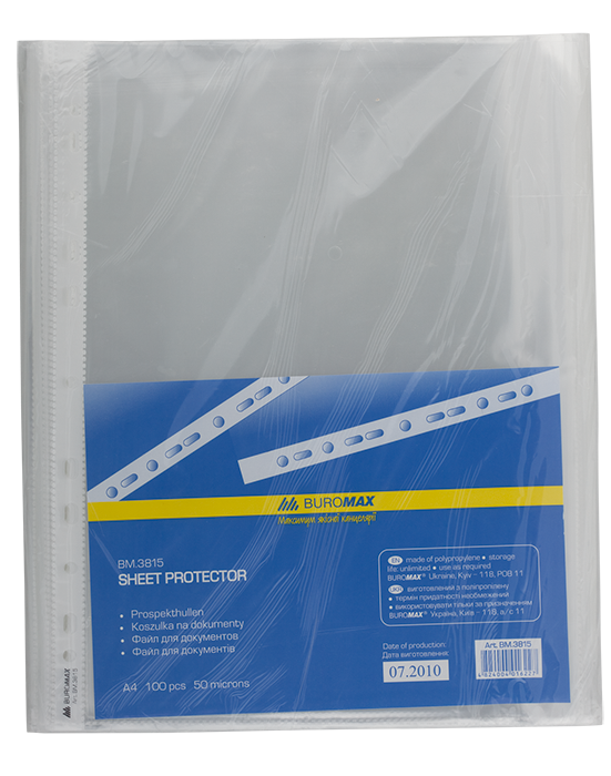

Набор файлов-карманов Buromax 100 шт., А4+, 50 мкм, JOB (BM.3815)