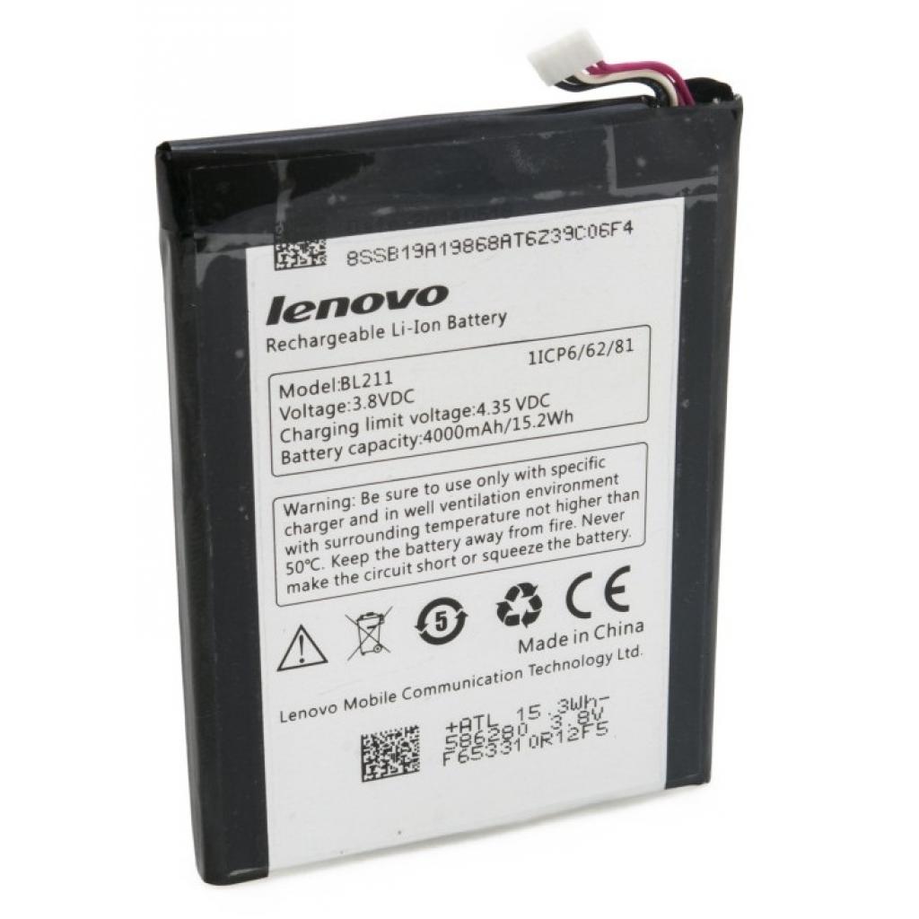 

Акумуляторна батарея EXTRADIGITAL Lenovo BL211 (4000 mAh)