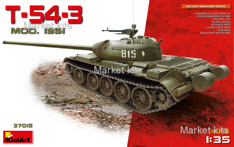 

Средний танк T-54-3, 1951 г. 1:35 MINIART (MA37015)