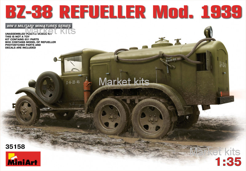 

Заправщик БЗ-38 образца 1939 г. 1:35 MINIART (MA35158)