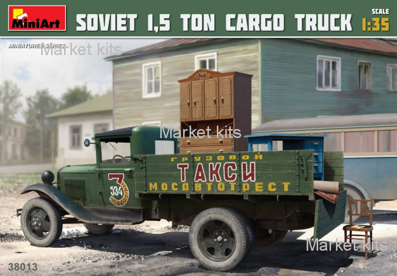 

1,5 тонный грузовик 1:35 MINIART (MA38013)