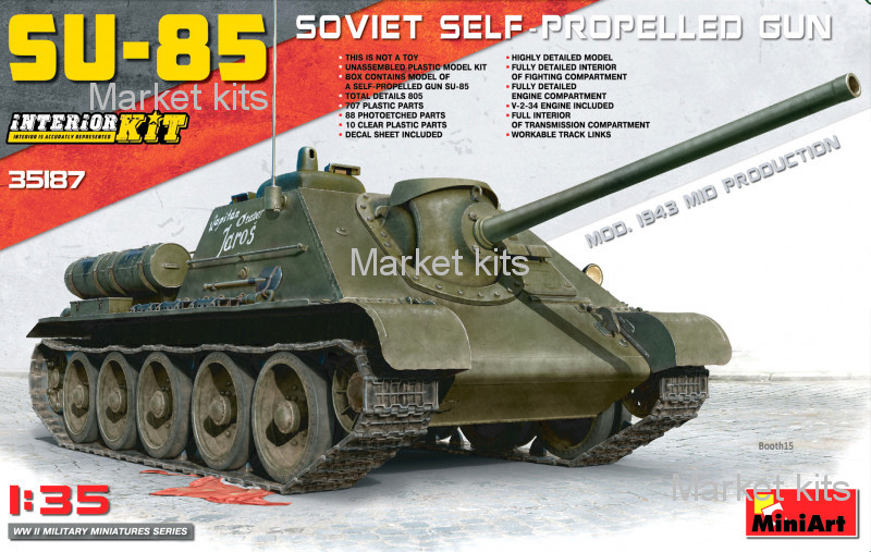 

САУ СУ-85 с полным интерьером 1:35 MINIART (MA35187)