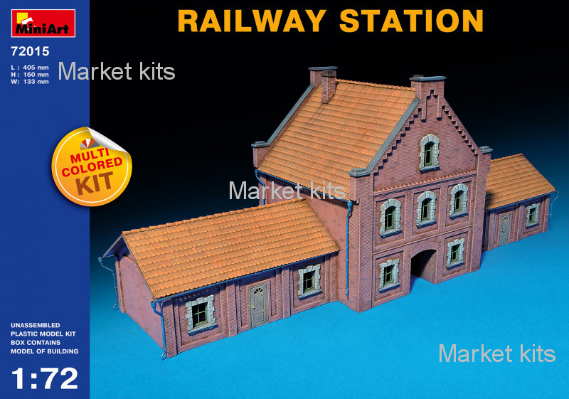 

Железнодорожный вокзал / Railway station 1:72 MINIART (MA72015)