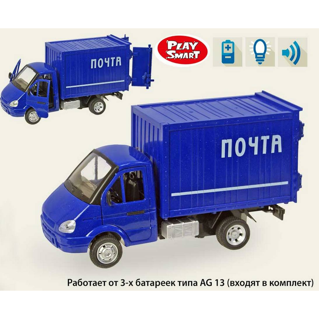 

Машинка Газель «Почта» Play Smart (9077-D)