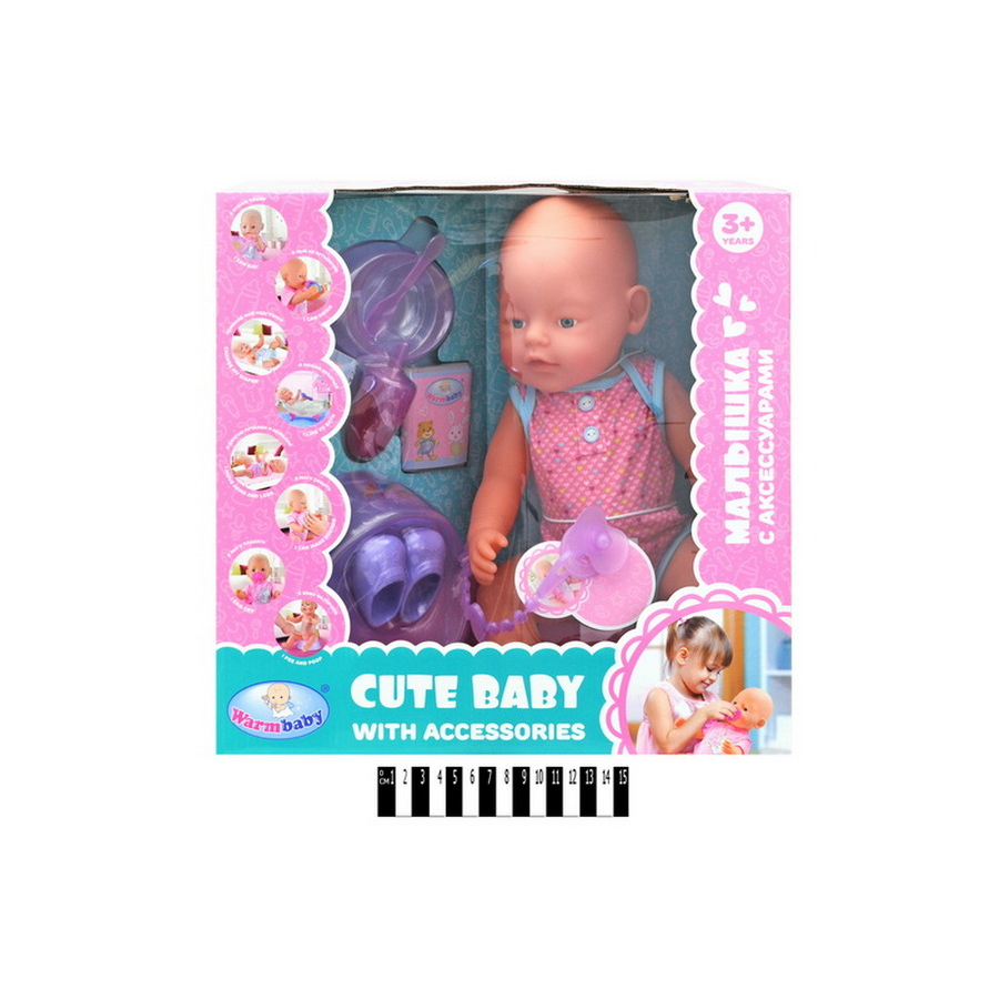

Пупсик функциональный с аксессуарами A-Toys (8050-496)