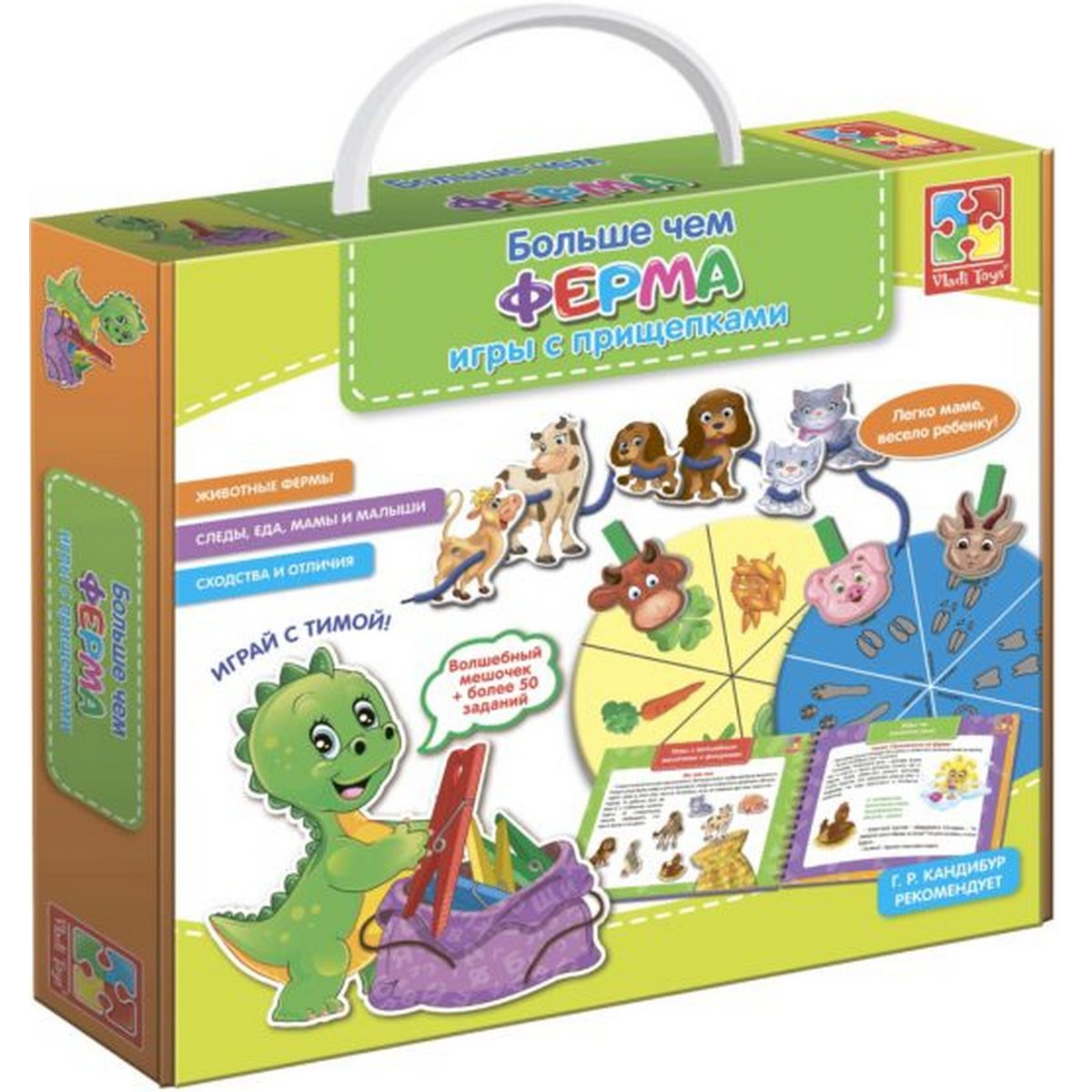 

Развивающая игра «Больше чем ферма» Vladi Toys (VT2801-12)