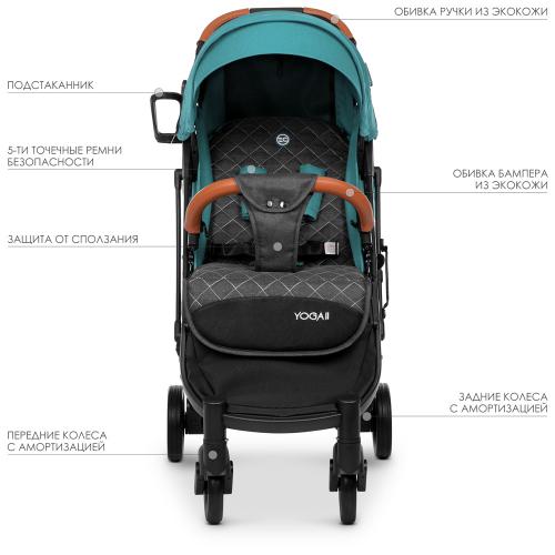 

Коляска детская M 3910 YOGA II Turquoise бирюзовый