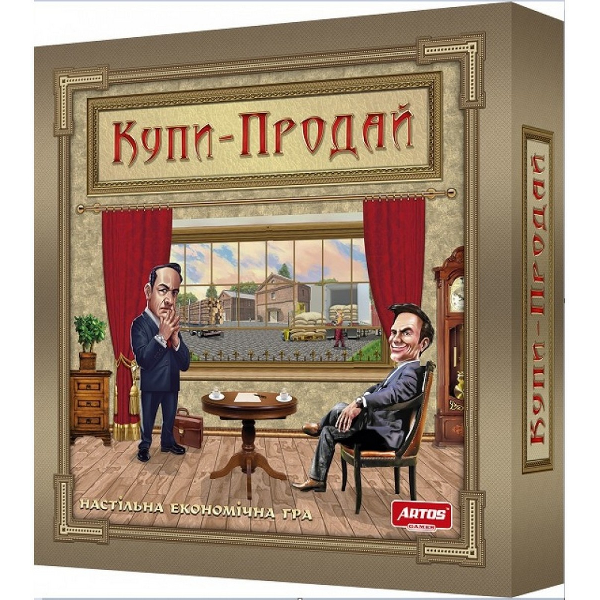 

Экономическая настольная игра «Купи-Продай» Artos Games