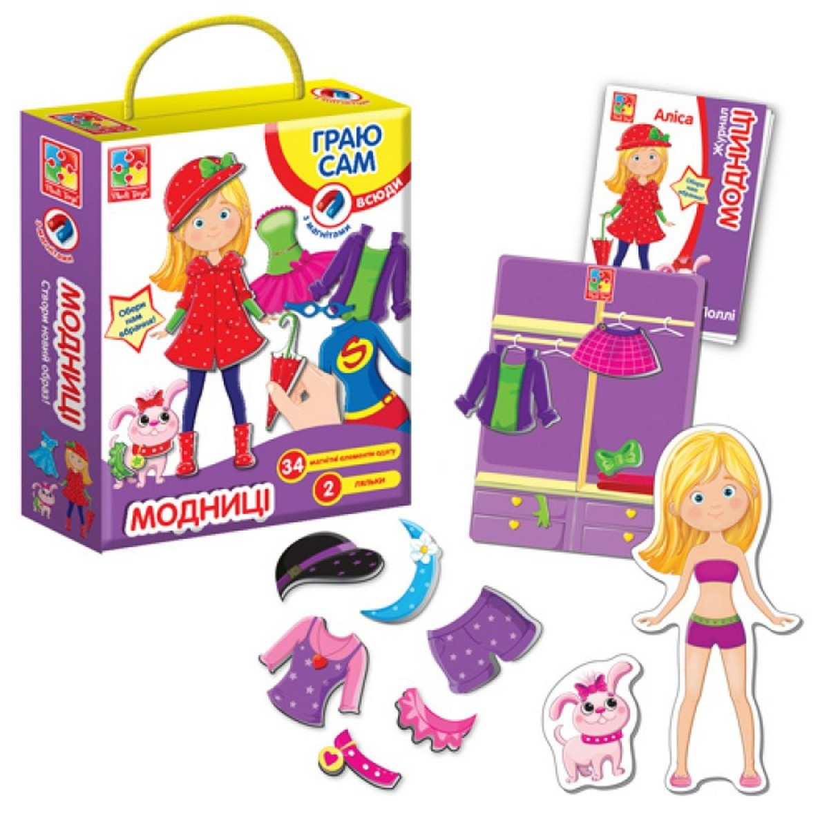 

Украинская магнитная игра-одевашка «Модницы» Vladi Toys (VT3702-05)
