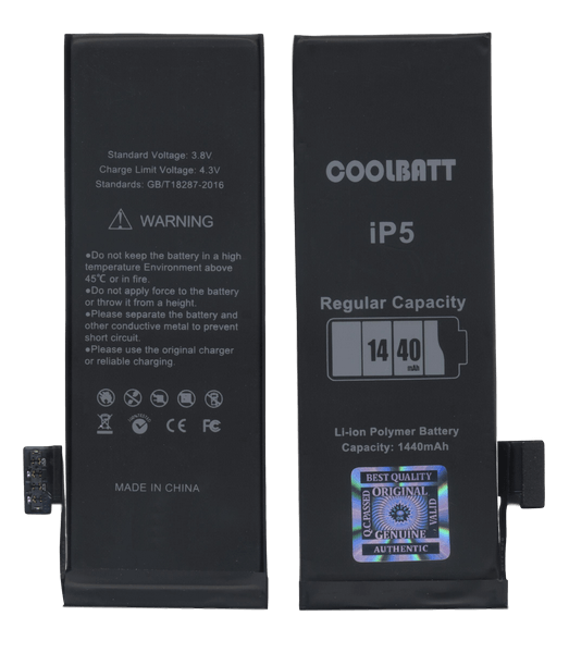 

Батарея CoolBatt для iPhone 5 ( 5468 )