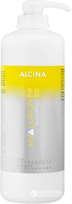 Акция на Шампунь Alcina Hyaluron увлажняющий для волос 1250 мл (4008666104335) от Rozetka UA