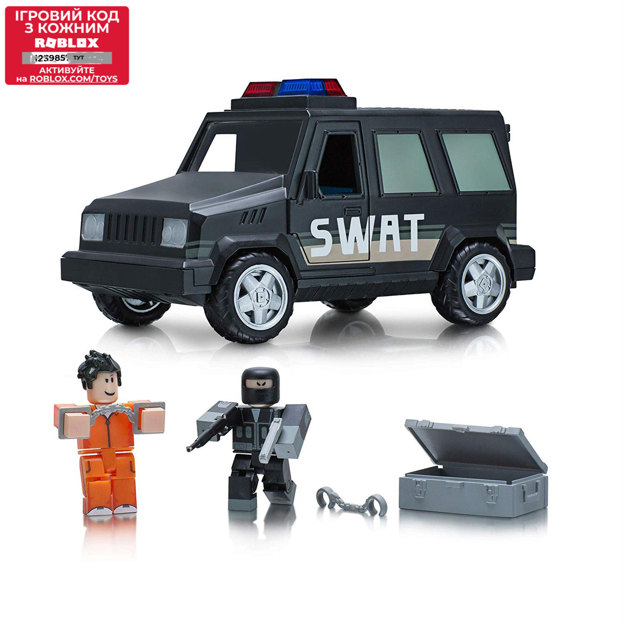 

Игровая коллекционная фигурка Jazwares Roblox Feature Vehicle Jailbreak: SWAT Unit W4, набор 2 шт. (JN6310774R)