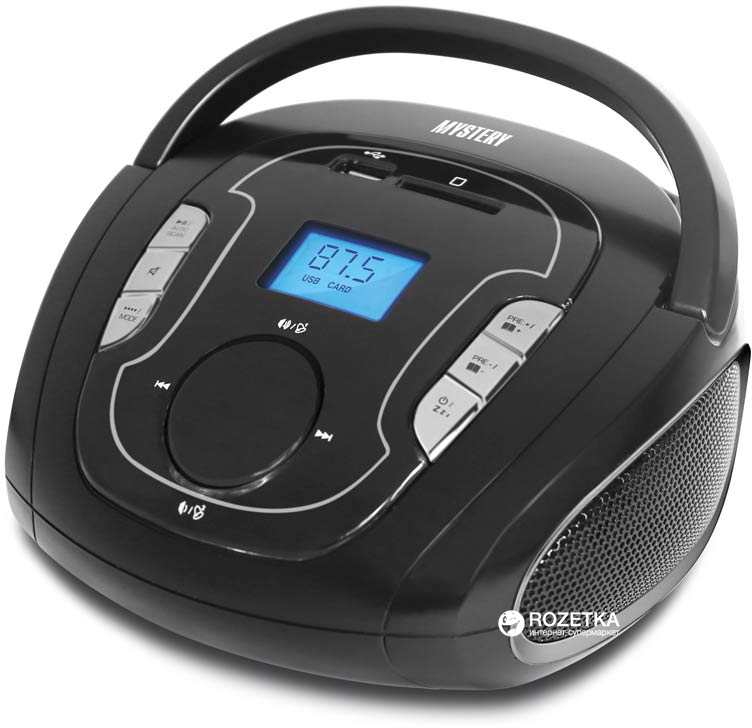 

Electronics BM-6008UB Black-Silver