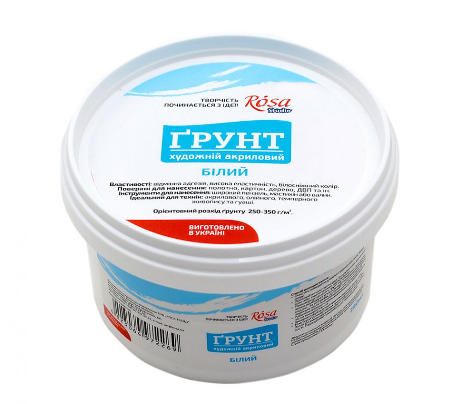 Грунт акриловый художественный, 280 мл, белый, ROSA Studio, 19000350 ...