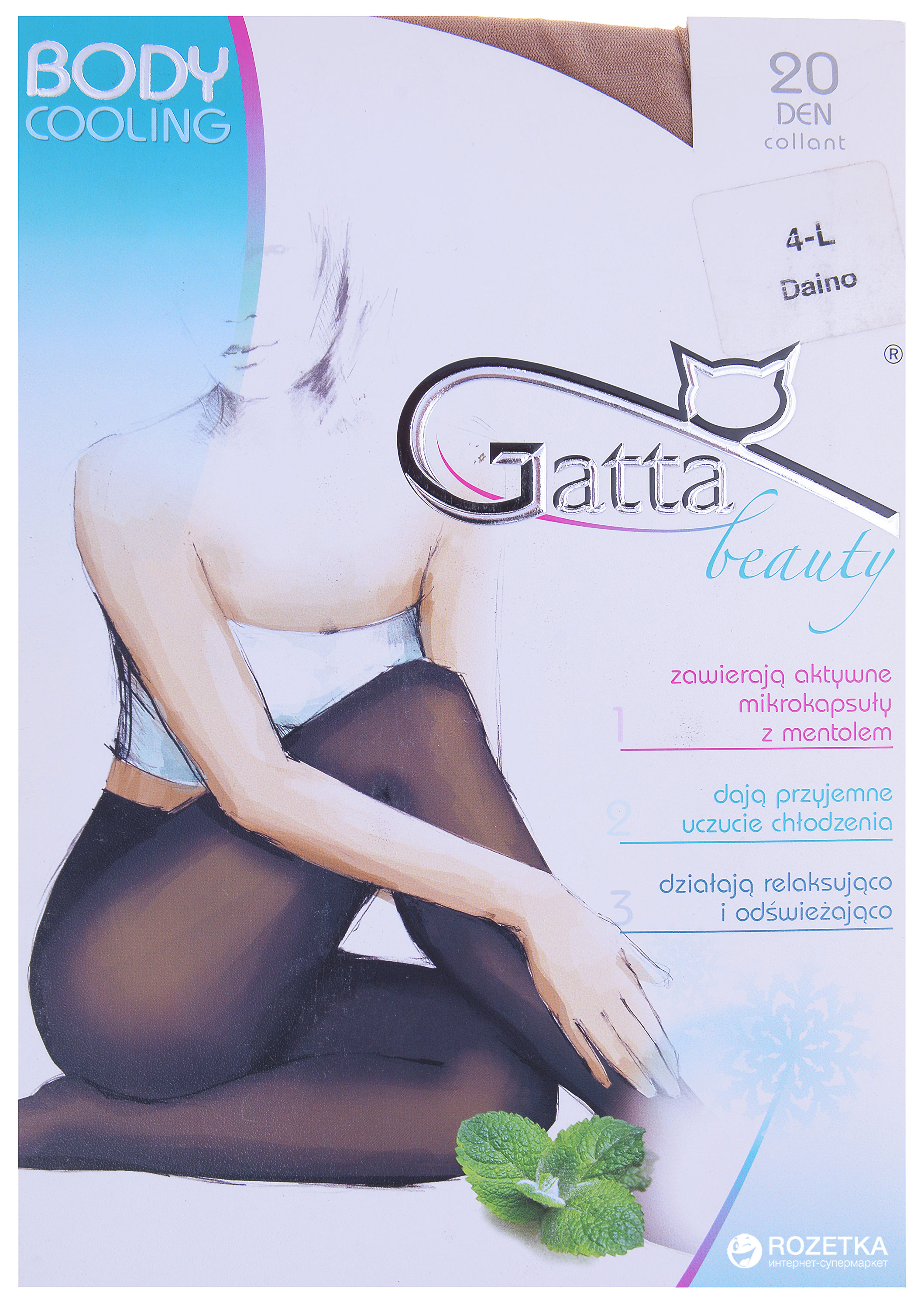 

Колготки Gatta Body Cooling 20 Den  р Daino, Колготки Gatta Body Cooling 20 Den 3 р Daino