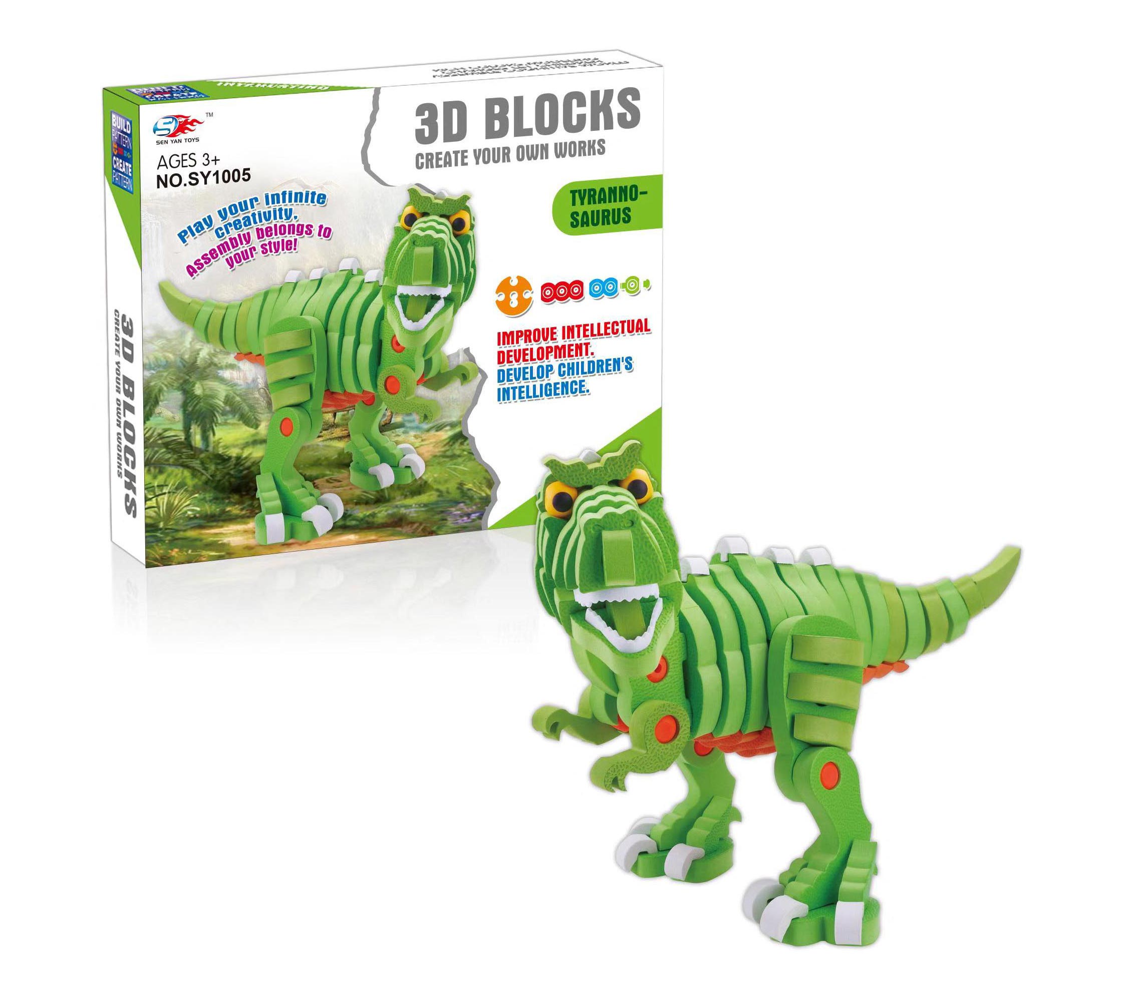 

Объемный мягкий конструктор SEN YAN TOYS динозавр 104 деталей (SY1005)