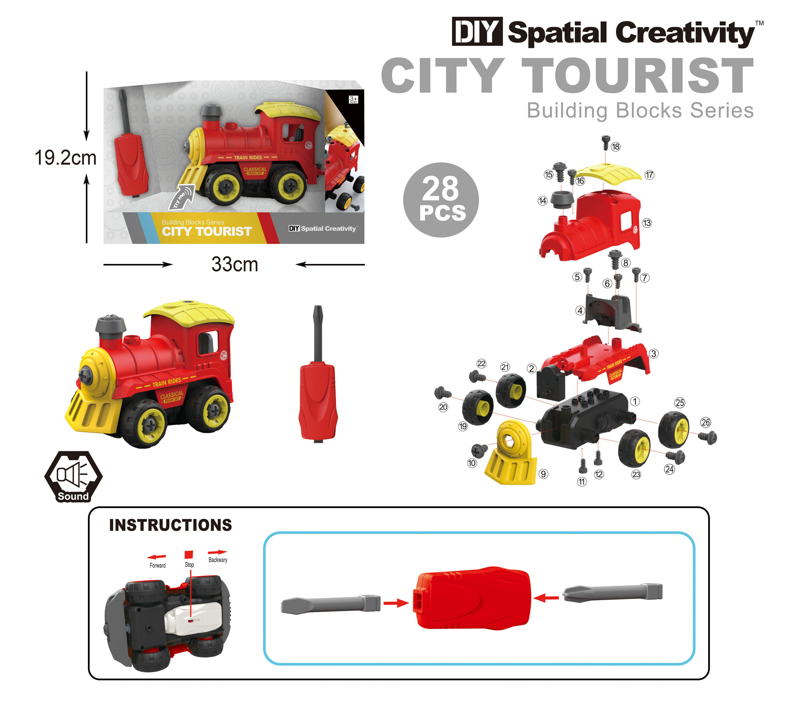

Машина-конструктор поезд DIY Spatial Creativity (LM8073-SZ-1)